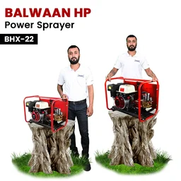 Balwaan Krishi Balwaan BHX-22 HTP Pump with BX-80 4 Stroke Petrol Engine, Agricultural Sprayer Pump with Tool Kit , Gun & Hose Pipe Not Included - MTAK-EN-PO-5398