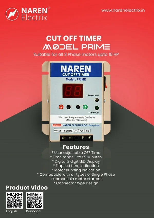 NAREN Electrix l Timers l Motor OFF Timers l 3 phase Type l Cut Off Timer Model: Prime (440V) - SKU - 47356975