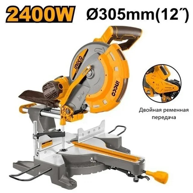 INGCO BM2S24007 2400W Sliding Compound Mitre Saw | 305mm Blade | 4500 RPM | 95 x 310mm Cutting Capacity | 45� Mitre & Bevel Cuts | Extra Carbon Brushes