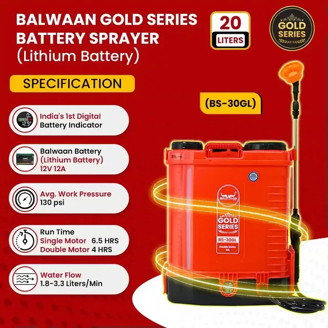 Balwaan Krishi Balwaan BS-30GL Gold Series Lithium Ion Battery Sprayer 12x12 Heavy Battery with 4 Nozzles, Extendable Lance, Spray Gun, 3-Way Lance, LED Bulb & Digital Voltmeter - MTAK-BA-SP-5590