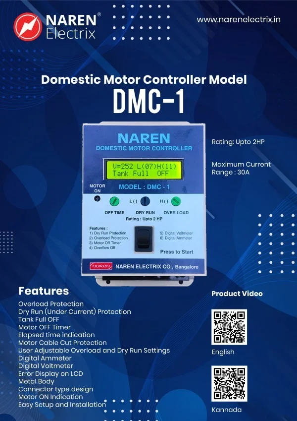 NAREN Electrix l Motor Protection Relays l DMC-1 - SKU - 47310351