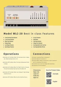 NAREN Electrix l Water Level Controller l Monoblock , Open Well Pumps l WLC-20 Monoblock - SKU - 47312190