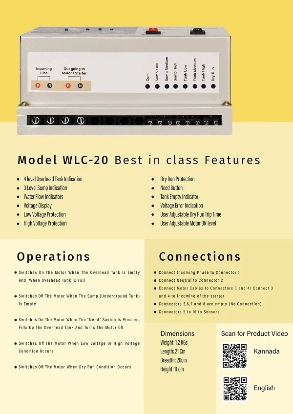 NAREN Electrix l Water Level Controller l Monoblock , Open Well Pumps l WLC-20 Monoblock - SKU - 47312190
