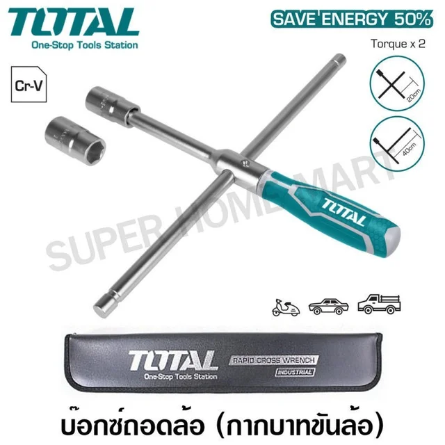 Total Tools TOTAL TOOLS 16" Rapid Cross Wrench with Four 1/2" Sockets (17mm, 19mm, 21mm, 23mm), Drop-Forged Chrome-Plated Build, Extra-Leverage Design, and Leather Bag - THTRCW40231