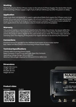 NAREN Electrix l Auto Start Units l Auto Model BKT - SKU - 47302952
