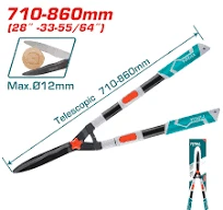 Total Tools TOTAL TOOLS Telescopic Hedge Shear (Length: 710-860mm) with 55# Carbon Steel Wavy Blade, Teflon-Coated Heat-Treated Blade, and Paper Hanger - THTS1516306