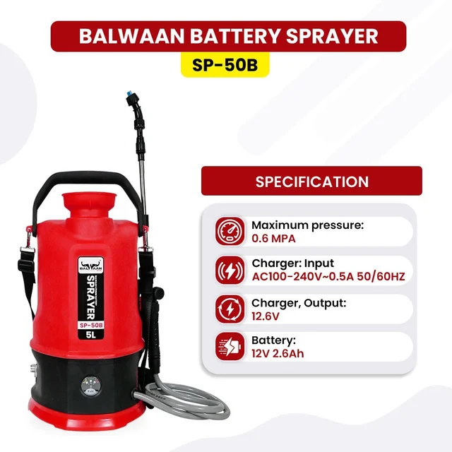 Balwaan Krishi Balwaan SP-50B Li-Ion Battery Sprayer 5 Litre with 12V 2.6Ah Lithium Battery, 2 Nozzles, 1+1 Lance & User Manual - MTAK-BA-SP-5593