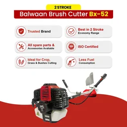 Balwaan Krishi Balwaan BX-52 Side Pack Brush Cutter 52cc 2 Stroke Petrol Engine with 3T Blade, Trimmer Head, Dual Shaft, Side Belt & Tool Kit - MTAK-EN-BR-2183