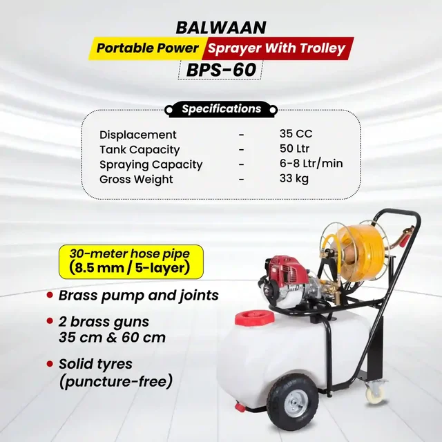 Balwaan Krishi Balwaan BPS-60 Portable Power Sprayer with Trolley 35cc 4 Stroke Petrol Engine, 30m Hose Pipe, 35cm & 60cm Straight Brass Guns and Wheels - MTAK-EN-SP-7068