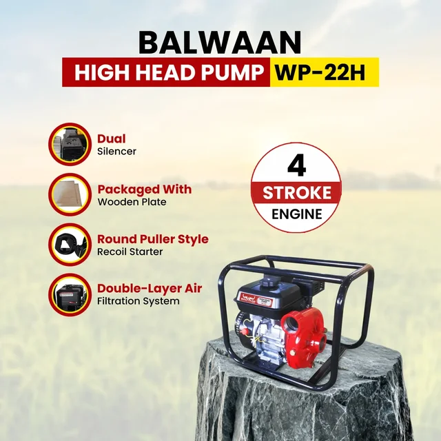 Balwaan Krishi Balwaan WP-22H High Head Water Pump 2x2 Inch 4 Stroke Petrol Engine with Oil Alert, Strong Frame, Tool Kit & User Manual - MTAK-EN-WA-6068