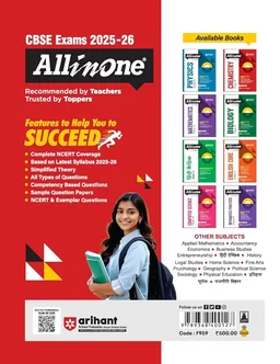 Arihant All in One Chemistry Class 11 for CBSE Exams 2025-26 | Revised Edition as per latest syllabus | Simplified Theory, All Types of Exam Pattern Questions, CBQs, MCQs, A-R, Case Based, Sample Question Papers, Mind Maps