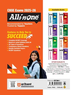 Arihant All in One English Core Class 11 for CBSE Exams 2025-26 | Revised Edition as per latest syllabus | Detailed Study Material for all Three Sections, NCERT & Other Important Questions, CBQs, Extract Based & SA, LA, Sample Questions Papers, Assessment of Speaking & Listening Skills (ASL)