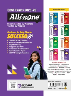 Arihant All in One Mathematics Class 11 for CBSE Exams 2025-26 | Revised Edition as per latest syllabus | Simplified Theory, All Types of Exam Pattern Questions, CBQs, MCQs, A-R, Case Based, Sample Question Papers, Mind Maps, Topic & Chapter Exercises