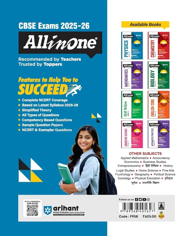 Arihant All in One Physics Class 11 for CBSE Exams 2025-26 | Revised Edition as per latest syllabus | Simplified Theory, In Text & Chapter Exercises, All Types of Exam Pattern Questions, CBQs, MCQs, A-R, Case Based, Sample Question Papers, Mind Maps