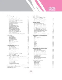 Arihant General Studies Paper-1 2025 | Preliminary Examination-2025 | Solved Papers (2021-2024) | Current Affairs | Previous years question papers (PYQ) (2021-2024) | GS- GK Book | 2025