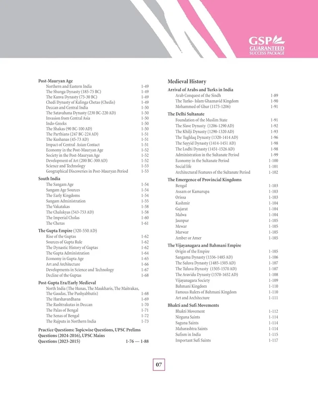 Arihant General Studies Paper-1 2025 | Preliminary Examination-2025 | Solved Papers (2021-2024) | Current Affairs | Previous years question papers (PYQ) (2021-2024) | GS- GK Book | 2025