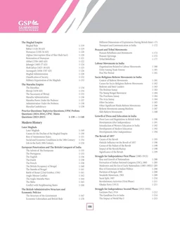 Arihant General Studies Paper-1 2025 | Preliminary Examination-2025 | Solved Papers (2021-2024) | Current Affairs | Previous years question papers (PYQ) (2021-2024) | GS- GK Book | 2025