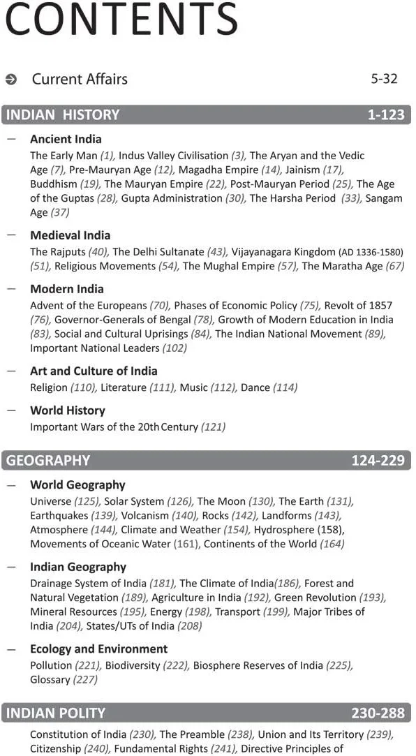 Arihant GK General Knowledge 2022 14 edition
