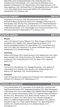 Arihant GK General Knowledge 2022 14 edition