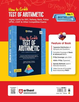 Arihant How to Crack Test of Reasoning for UPSC | State PSCs | SSC (Cgl Chsl Cpo MTS) | Po/Clerk | DSSSB | CUET | State Police | other Competitive Exams | Coverage of Verbal | Non-Verbal & Analytical Reasoning | 5000 Previous Year Questions (PYQ) | Detailed explanation with answers