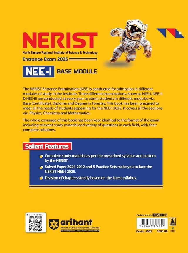 Arihant NERIST EXAM GUIDE FOR 2025 ENTRANCE EXAM I NERIST PREPARATION BOOK WITH COVERAGE OF THEORY & MCQs AS PER EXAM PATTERN I REVISED FOR NEE-I 2025 EXAM