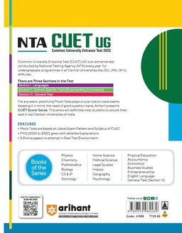 Arihant NTA CUET UG 2025 15 Mock Tests for English Language (Section I A) | Latest Solved Papers, Based on latest NTA CUET (UG) Exam Pattern, and Free 3 Online Mock Tests
