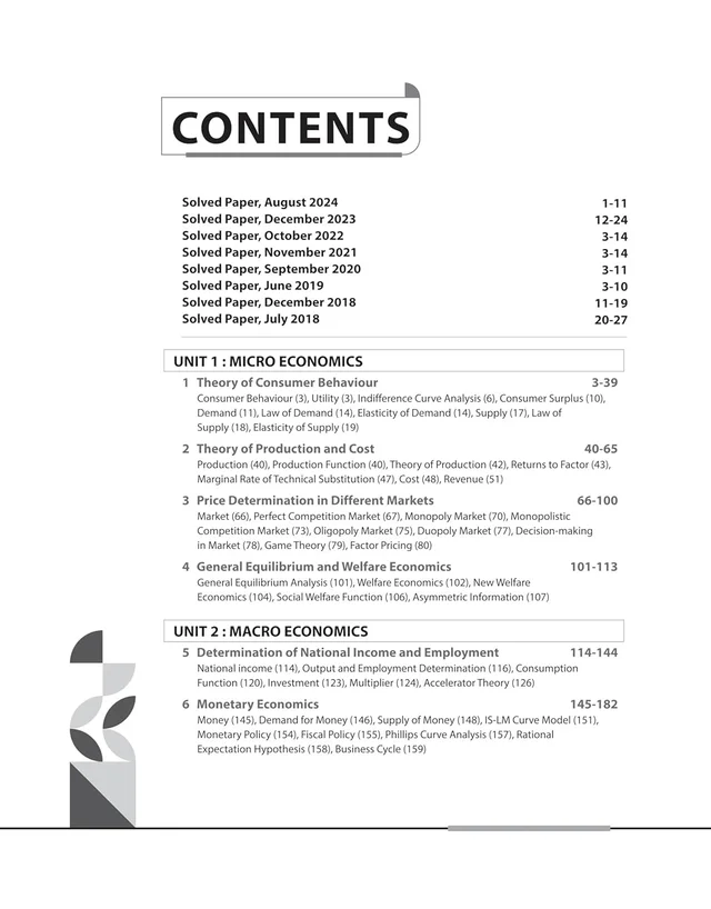 Arihant NTA UGC NET/ JRF/ SET PAPER-2 Economics | As per updated syllabus | 3 Model Papers with latest solved papers