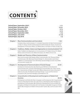 Arihant NTA UGC NET/ JRF/ SET PAPER-2 Mass Communication and Journalism | As per updated syllabus | 3 Model Papers with latest solved papers