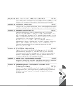 Arihant NTA UGC NET/ JRF/ SET PAPER-2 Mass Communication and Journalism | As per updated syllabus | 3 Model Papers with latest solved papers