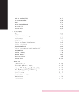 Arihant Pathfinder CDS Pravesh Pariksha | With Study Notes | 8000+ MCQs | PYQs | Solved Papers (2024 & 2023) | quick problem-solving skills | for Exam 2025