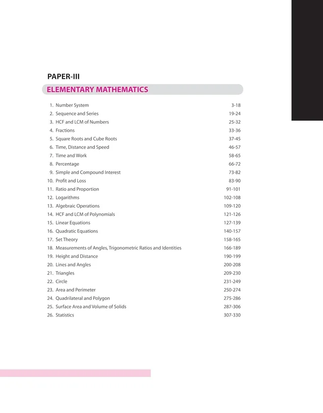 Arihant Pathfinder CDS Pravesh Pariksha | With Study Notes | 8000+ MCQs | PYQs | Solved Papers (2024 & 2023) | quick problem-solving skills | for Exam 2025