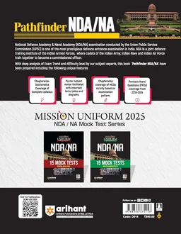 Arihant Pathfinder NDA/NA Entrance Exam | With Study Guide | 8000+ MCQs | PYQs | Mathematics, General Ability, English, Science | Quick problem-solving | for Exam 2025
