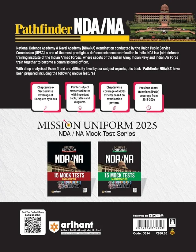 Arihant Pathfinder NDA/NA Entrance Exam | With Study Guide | 8000+ MCQs | PYQs | Mathematics, General Ability, English, Science | Quick problem-solving | for Exam 2025
