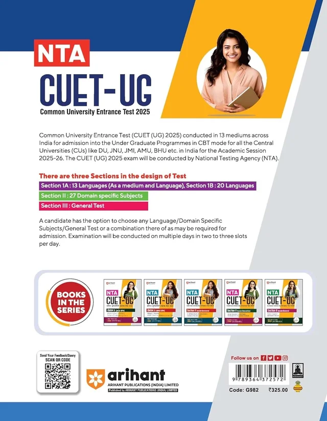 Arihant Study Guide for NTA CUET-UG 2025 Section III General Test | Quick revision notes, 2500+ exam pattern MCQs, latest solved papers, practice sets