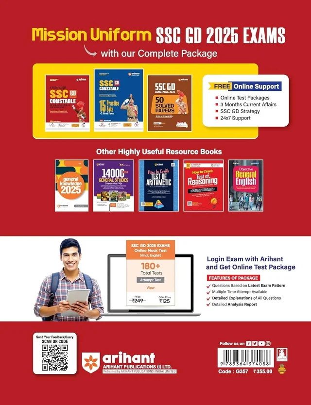 Arihant Study Guide for SSC GD Constable Recruitment Exam 2025 Comprehensive Coverage with Current Affairs | Solved Papers | Practice Sets