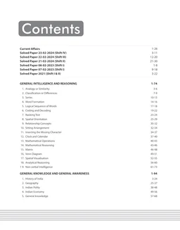 Arihant Study Guide for SSC GD Constable Recruitment Exam 2025 Comprehensive Coverage with Current Affairs | Solved Papers | Practice Sets