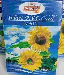 Agarwal Dragon Pvc Card Sheets - A4