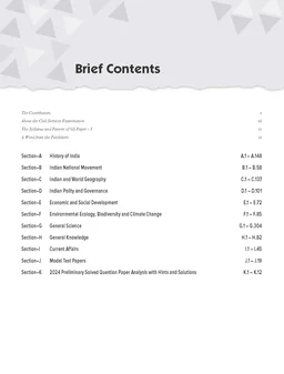 General Studies - Paper 1 (complete manual) for UPSC Prelims 2025 | GS Paper 1 Manual | Civil Services Prelims exam | State PSCs exams/ PCS exams| GK