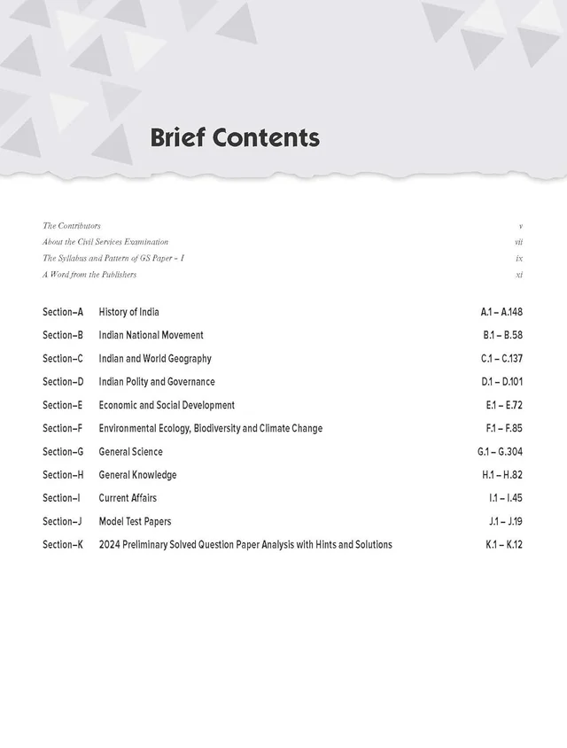 General Studies - Paper 1 (complete manual) for UPSC Prelims 2025 | GS Paper 1 Manual | Civil Services Prelims exam | State PSCs exams/ PCS exams| GK