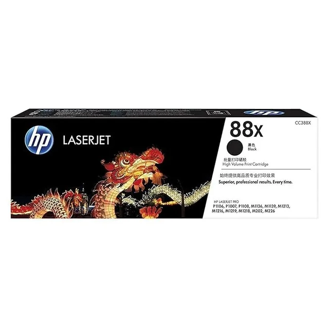 HP 88X|CC388X| High Yield Black laserjet Toner Cartridge