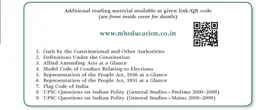 Indian Polity ( English| 6th Revised Edition) | UPSC | Civil Services Exam | State Administrative Exams