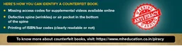Indian Polity ( English| 6th Revised Edition) | UPSC | Civil Services Exam | State Administrative Exams