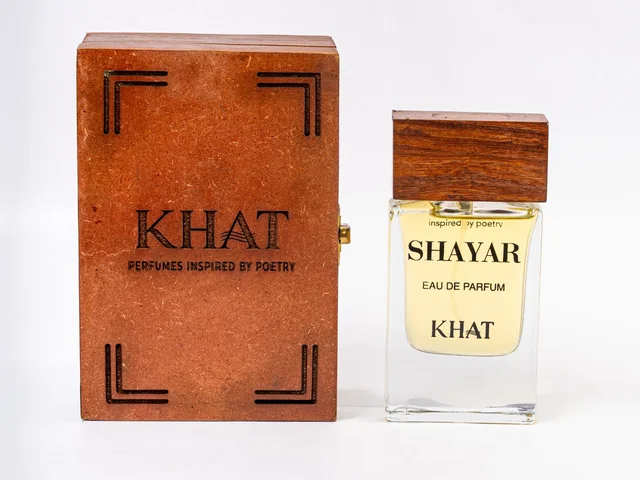 Shayar (For Him)