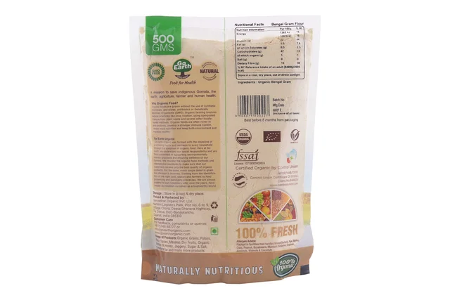Besan / Gram Flour