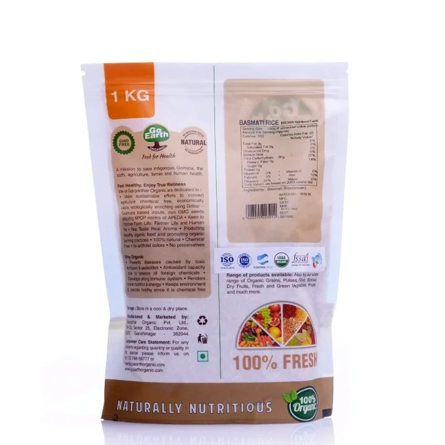 Brown Basmati Rice Premium