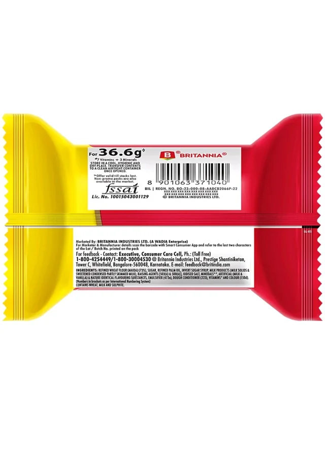 Britannia Mari Gold Biscuit (5-MRP)