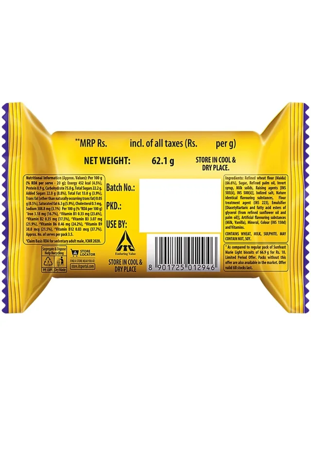 Sunfeast Mari Light Active Biscuits (10-MRP)
