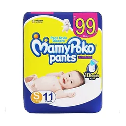 Mamy Pocopants S Size