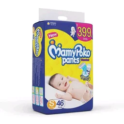 Mamy Pocopants S size 