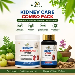 Kidney Stone Remover kit - 1 month course